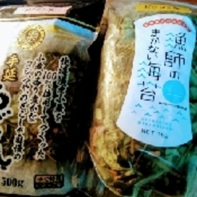 自家製どくだみ茶 レシピ 作り方 By ここなっつん 楽天レシピ 自家製どくだみ茶 レシピ 作り方 By ここなっつん 楽天レシピ